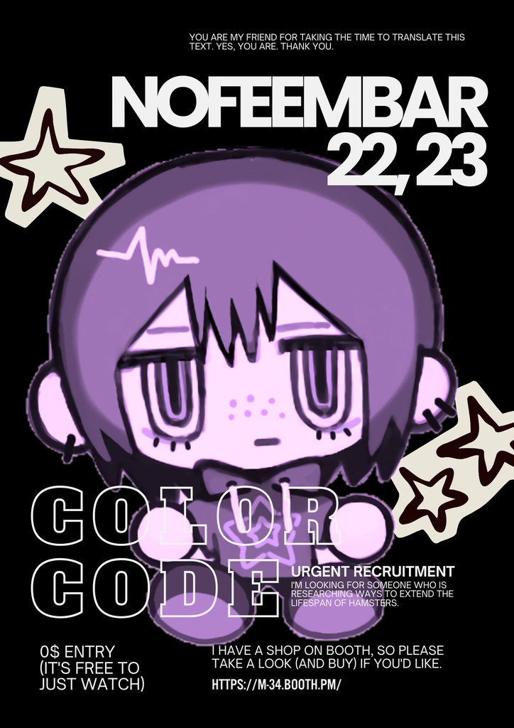 color codeパーカー