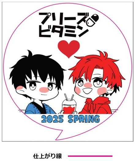 アイカナちゃんコルクコースター【おすそ分け頒布分】