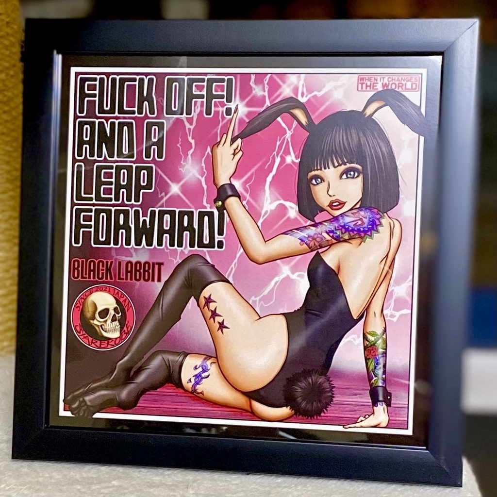 額入りイラスト「BLACK LABBIT」