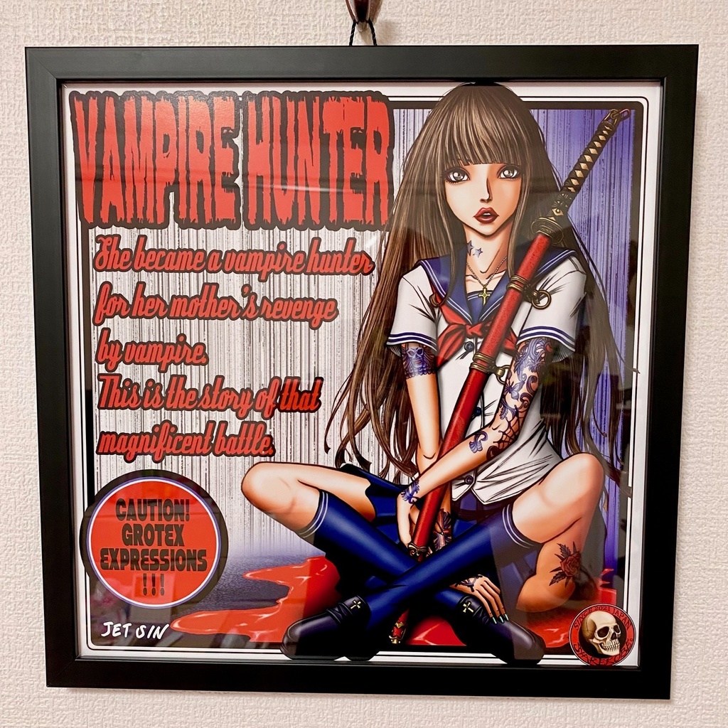 レコードサイズ額入りイラスト「VAMPIRE HUNTER」