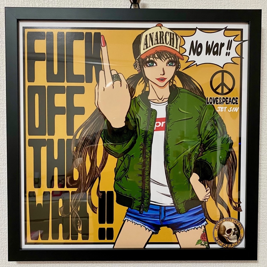 レコードサイズ額入りイラスト「FUCK OFF THE WAR !!」