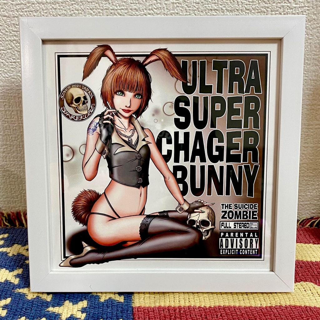 額入りイラスト「ULTRA SUPER CHAGER BUNNY」