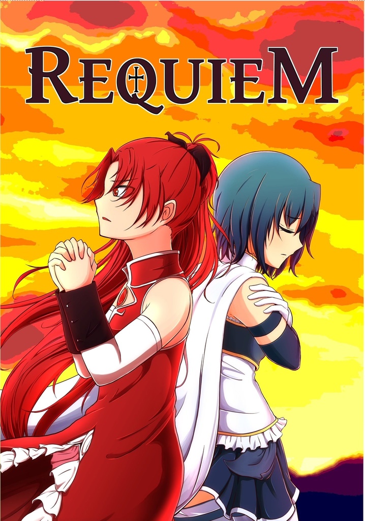 REQUIEM