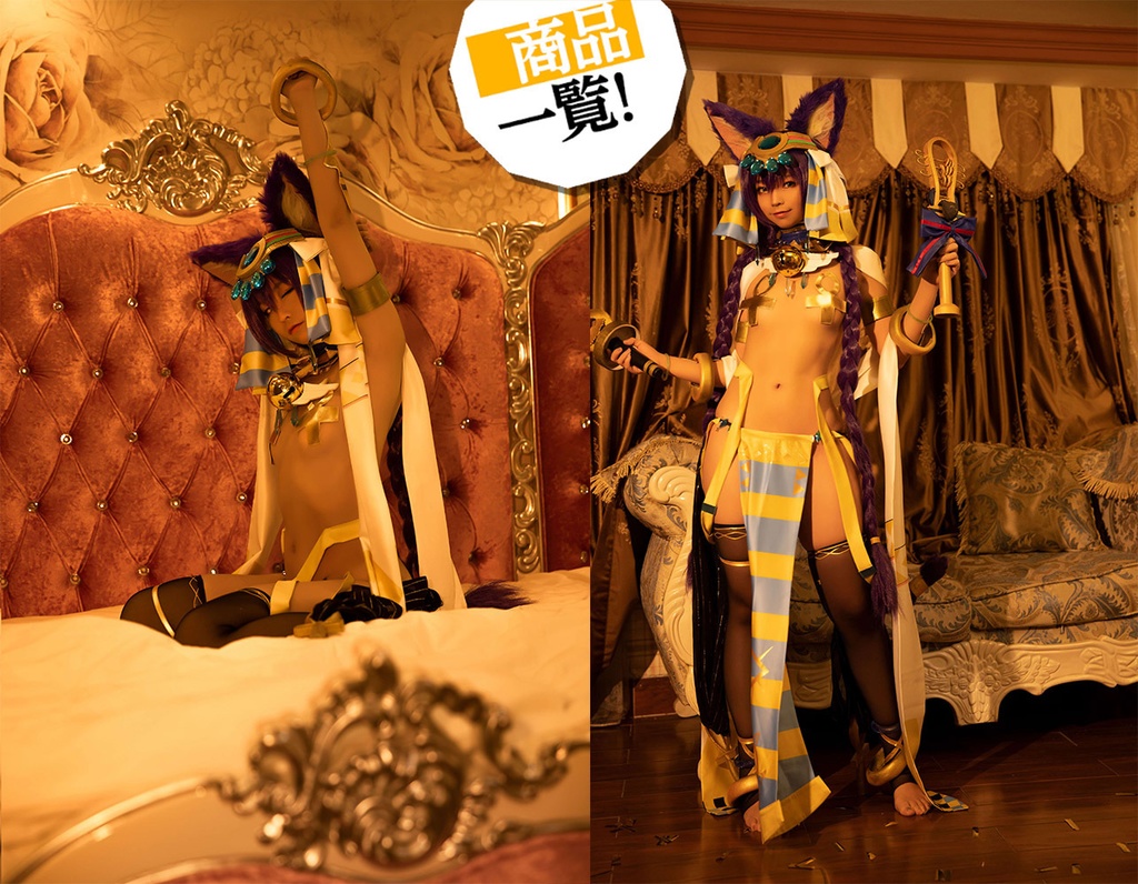 写真集 Dl版 バステト Fate Project通販部 Booth 写真集 Dl版 バステト Fate Project通販部 Booth