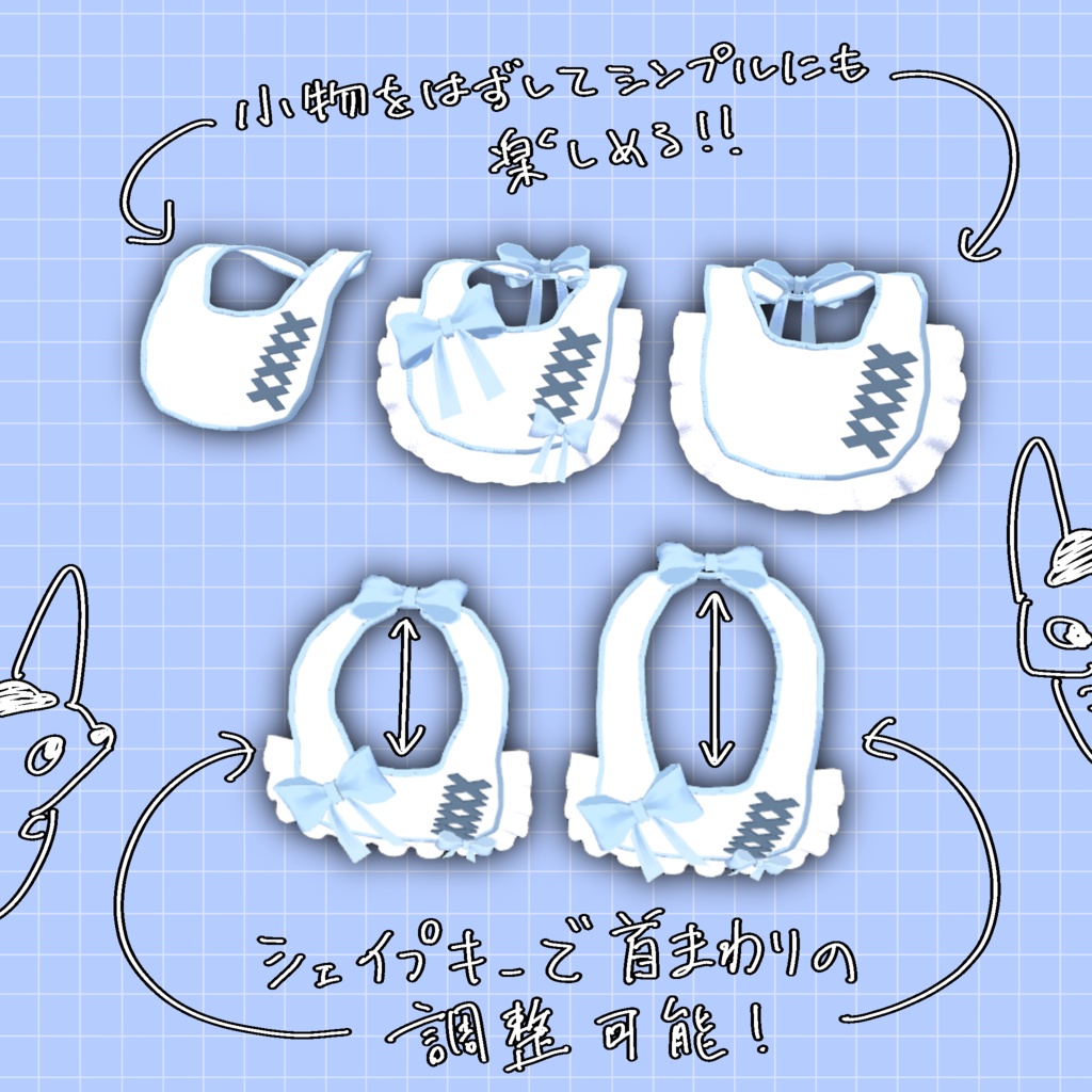 【MA対応】フリルなよだれかけ【お前が赤ちゃんになるんだよ】
