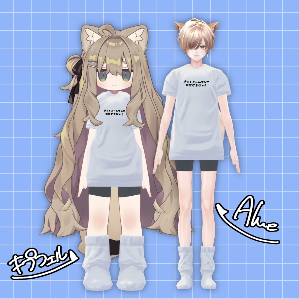 【MA対応】思想の強いTシャツ【真冬・キプフェル・イチゴ・アルエ対応】
