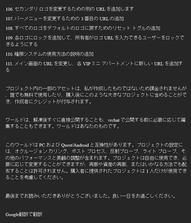 CLUB NEON Deluxe (Audio Link)