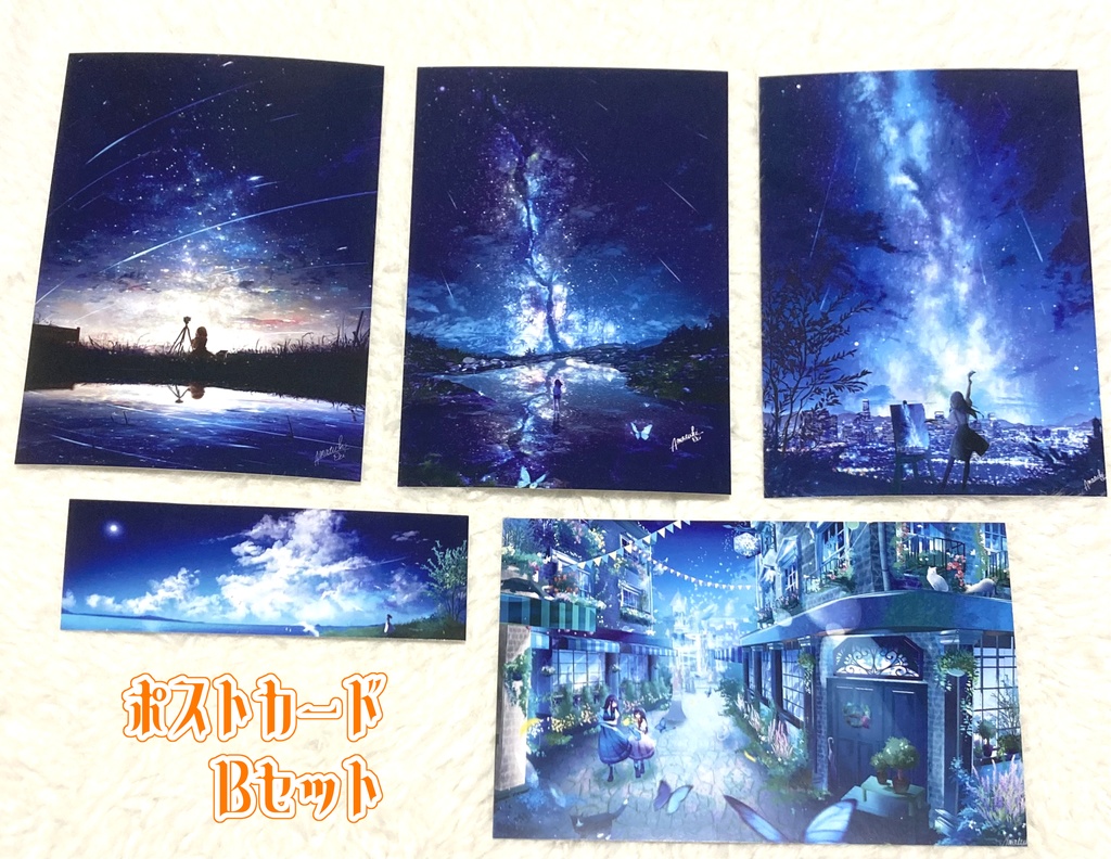 【直筆サイン入】雨月レイ画集 Mare Imbrium +ポストカード5種セット【数量限定販売】