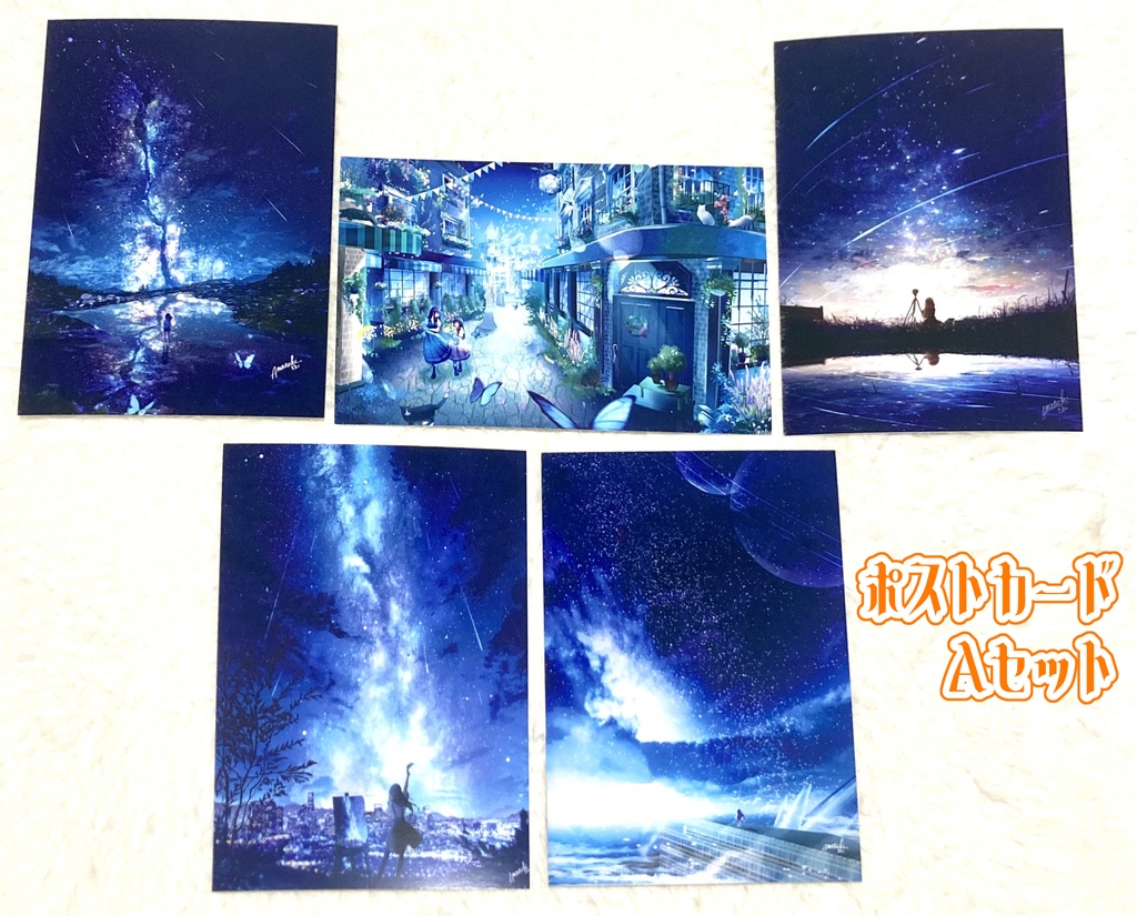 【直筆サイン入】雨月レイ画集 Mare Imbrium +ポストカード5種セット【数量限定販売】