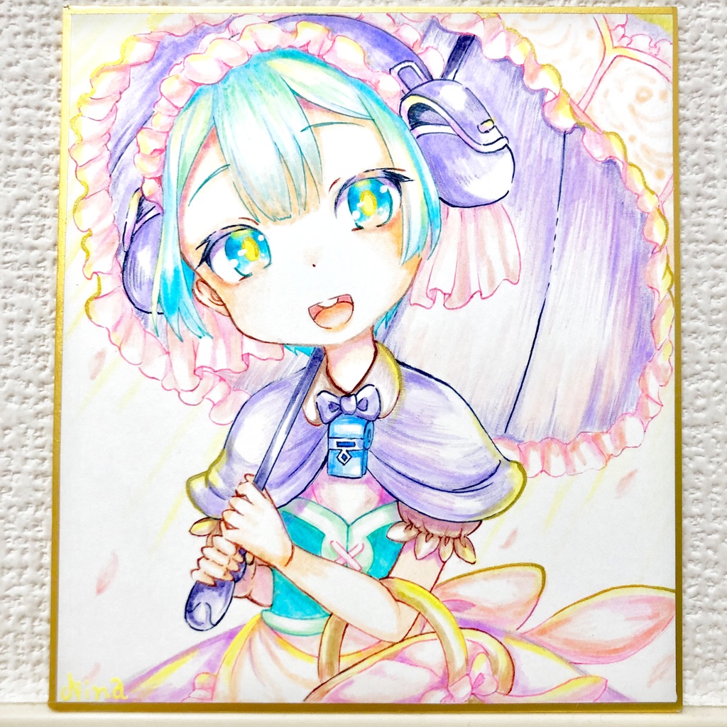 マルルク