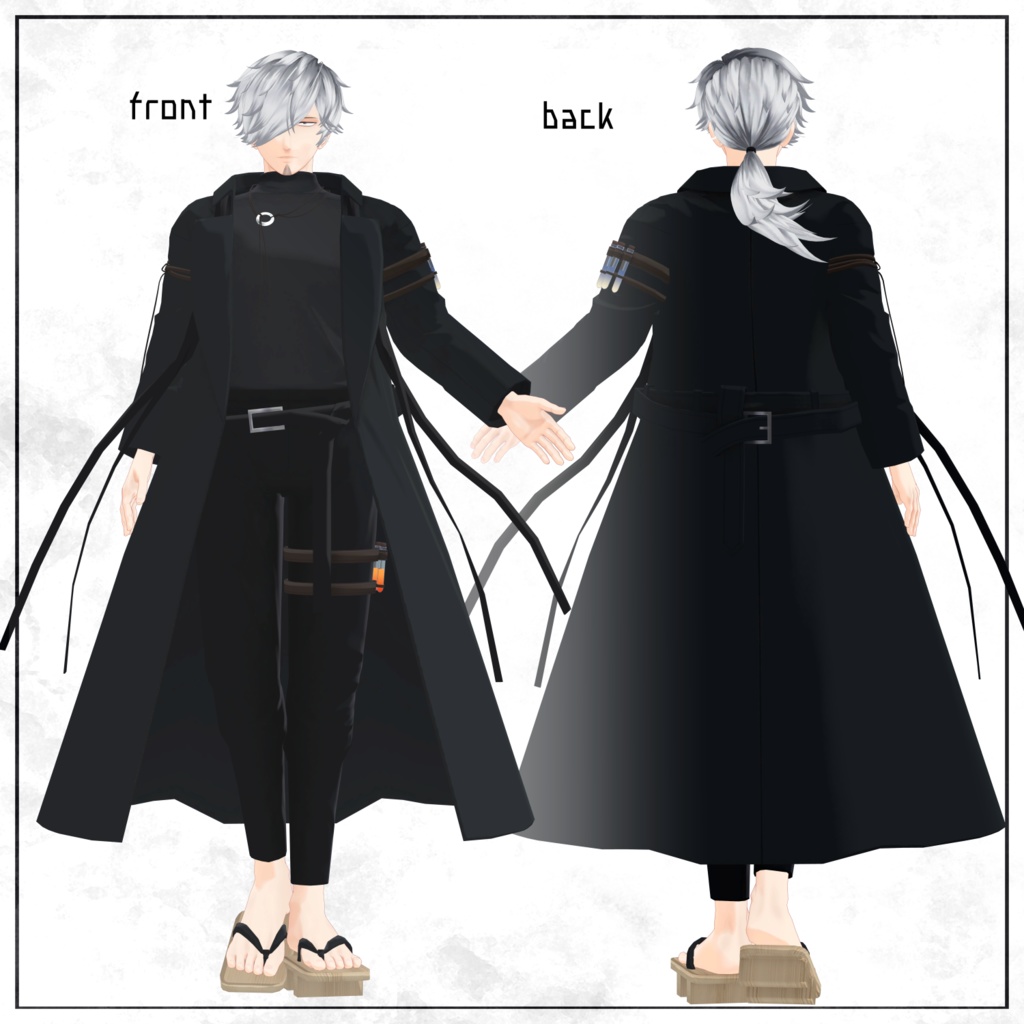 【VRChat想定アバター】シジ Ver.1.30【サポート終了】