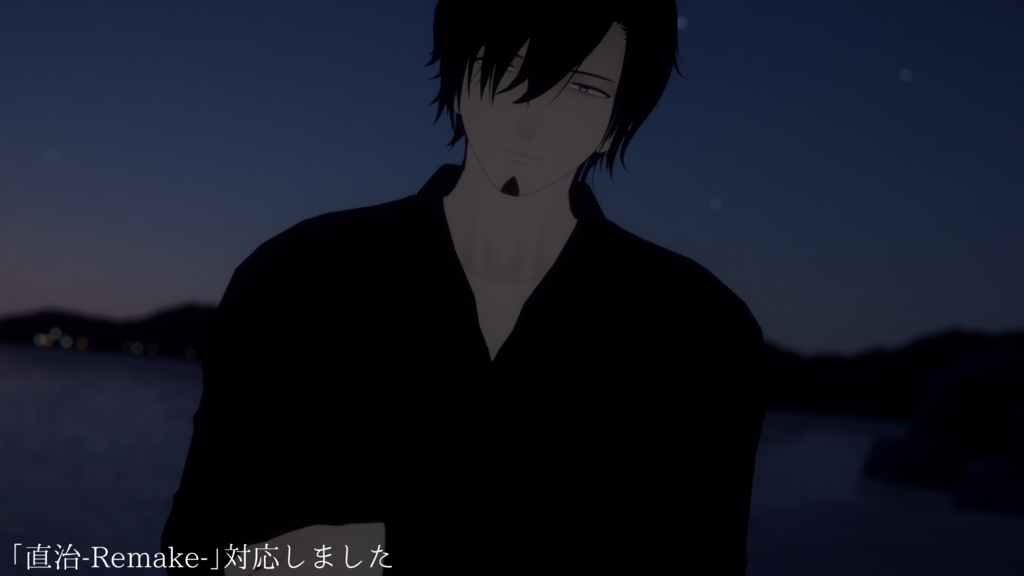 【VRChat向け】ゆるハネミディアムヘア Ver.1.10【サポート終了】