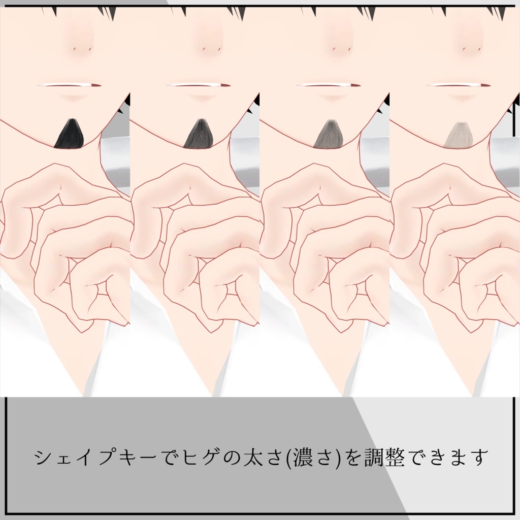 【VRChat想定アバター】直治 -Remake- ver.1.31