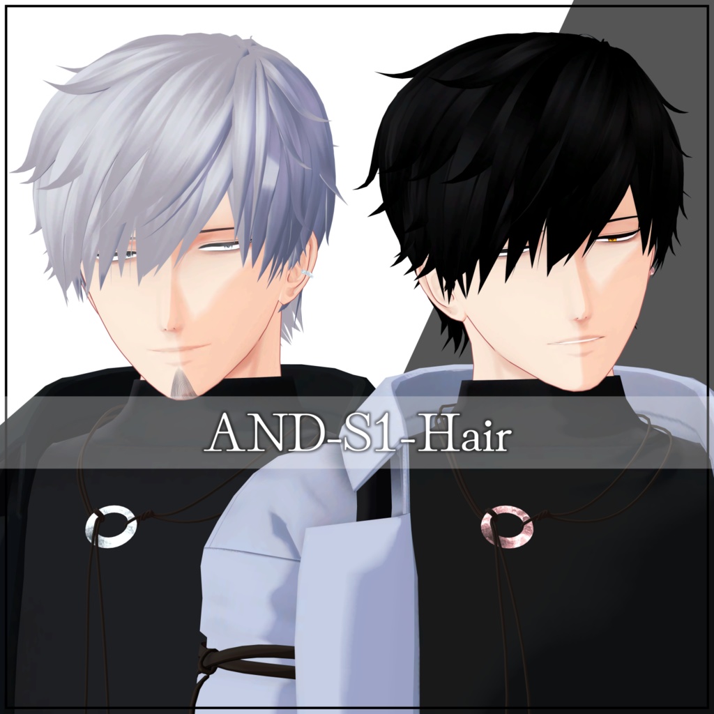 【VRChat向け】AND-S1-Hair Ver.1.10