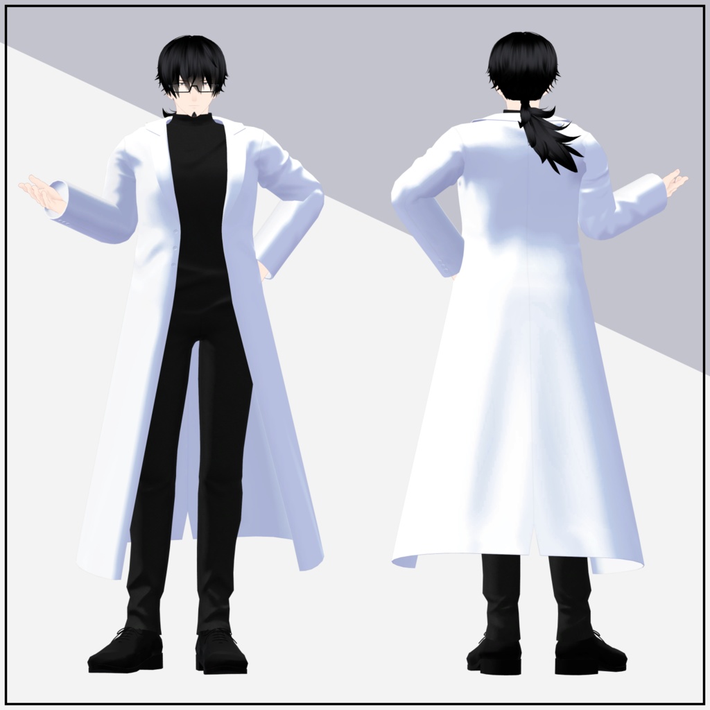 【サポート終了 / 無料】ラボコート Ver.1.01