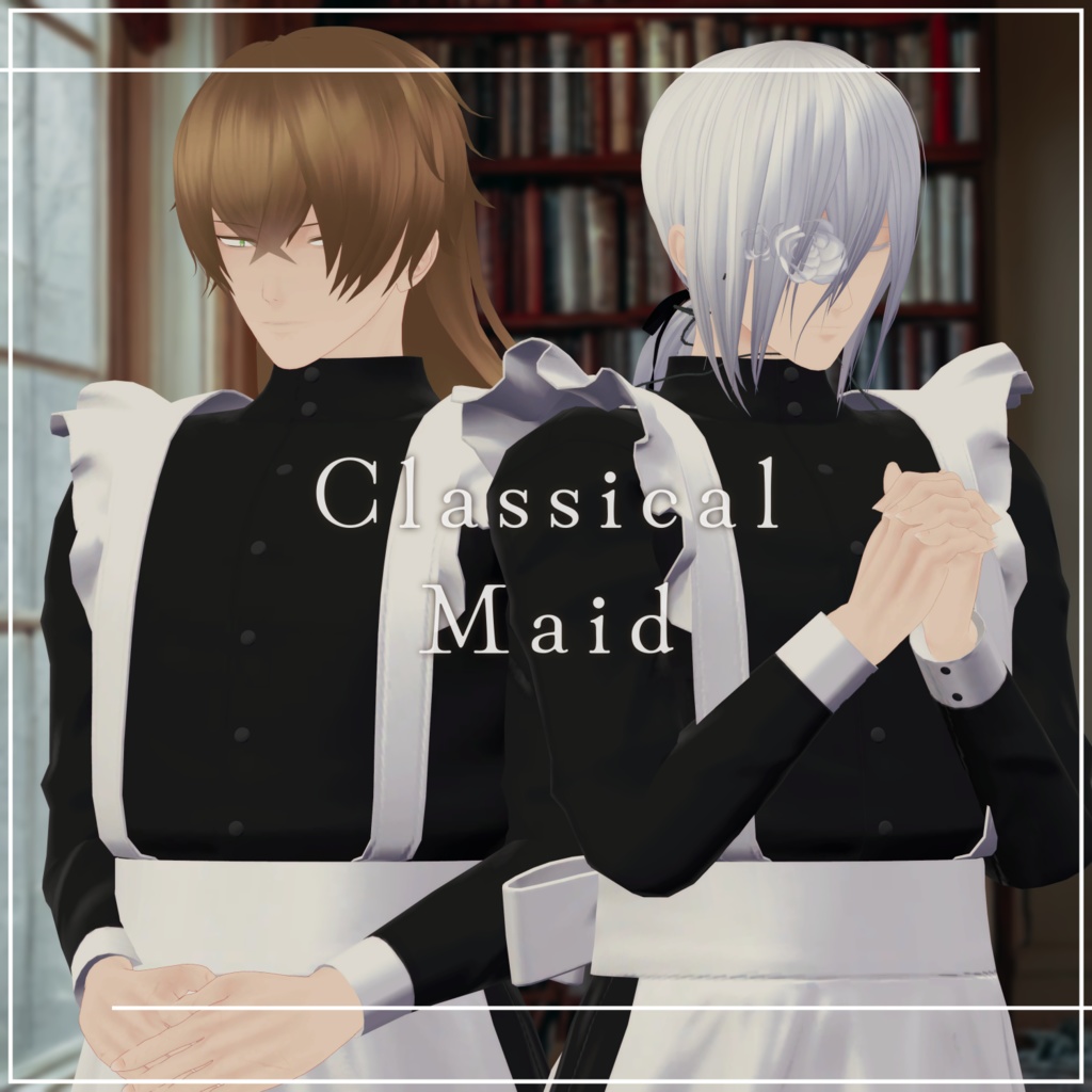 【VRChat向け】Classical Maid　Ver.1.01