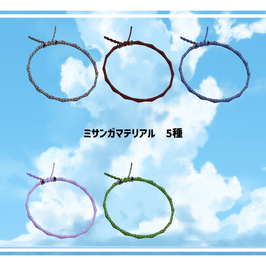 【VRChat向け】Andall_Swimsuit Ver.1.01