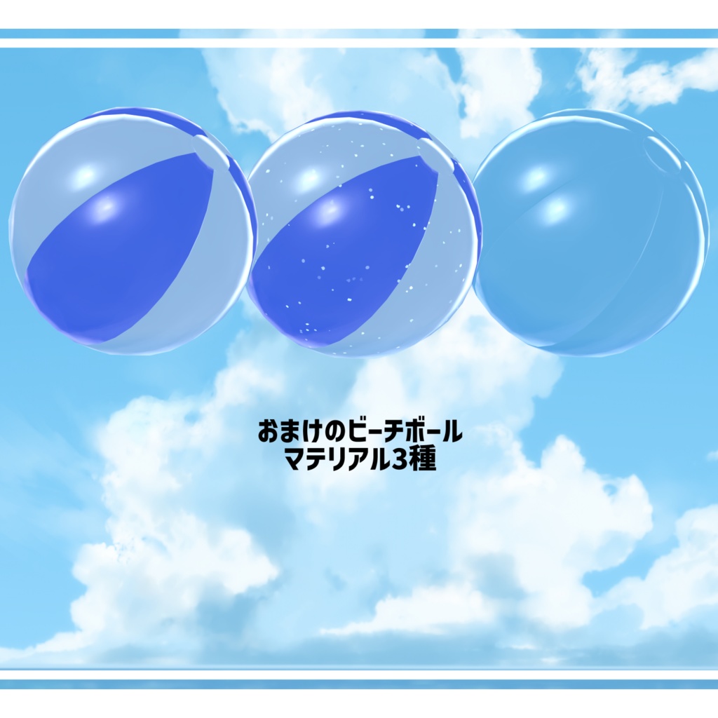 【VRChat向け】Andall_Swimsuit Ver.1.01