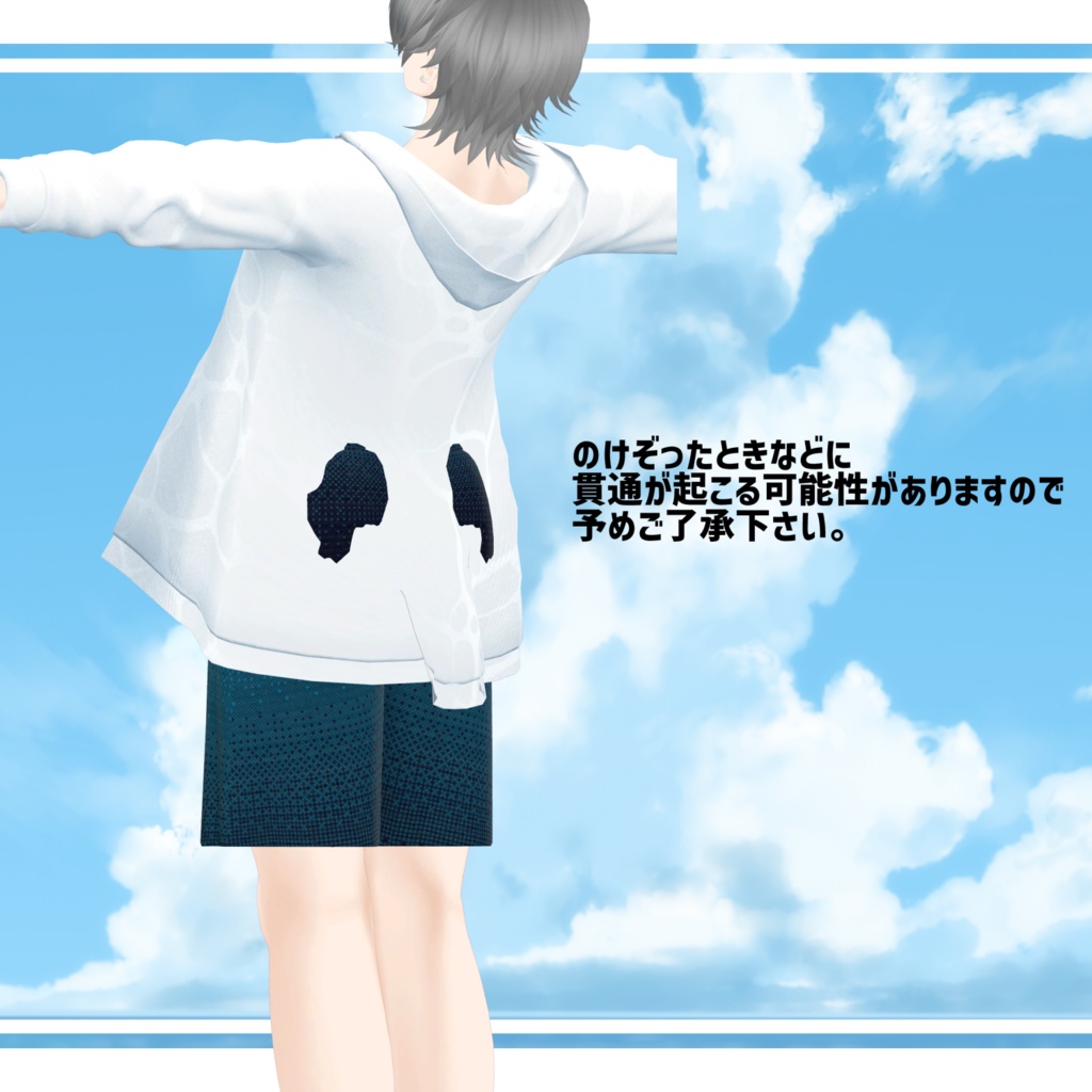 【VRChat向け】Andall_Swimsuit Ver.1.01