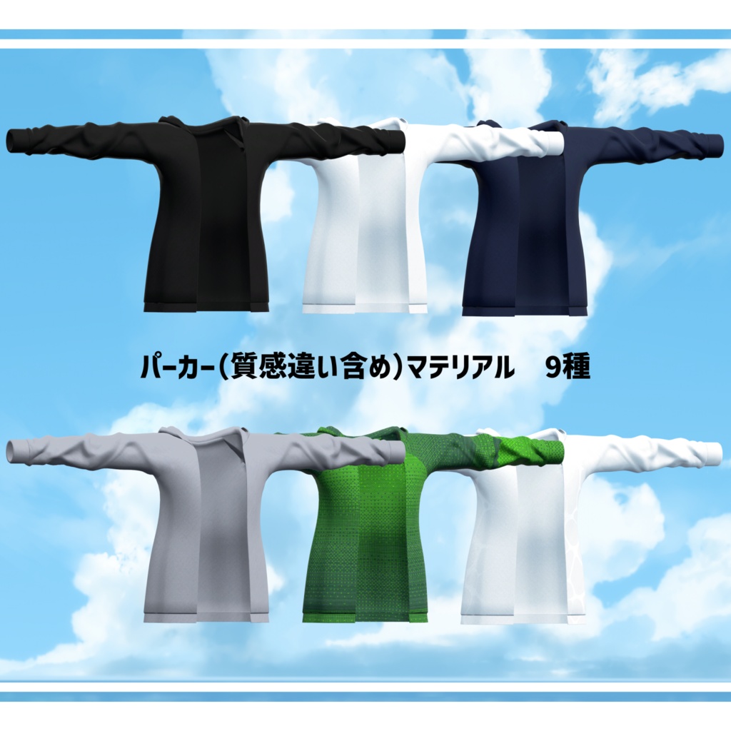 【VRChat向け】Andall_Swimsuit Ver.1.01