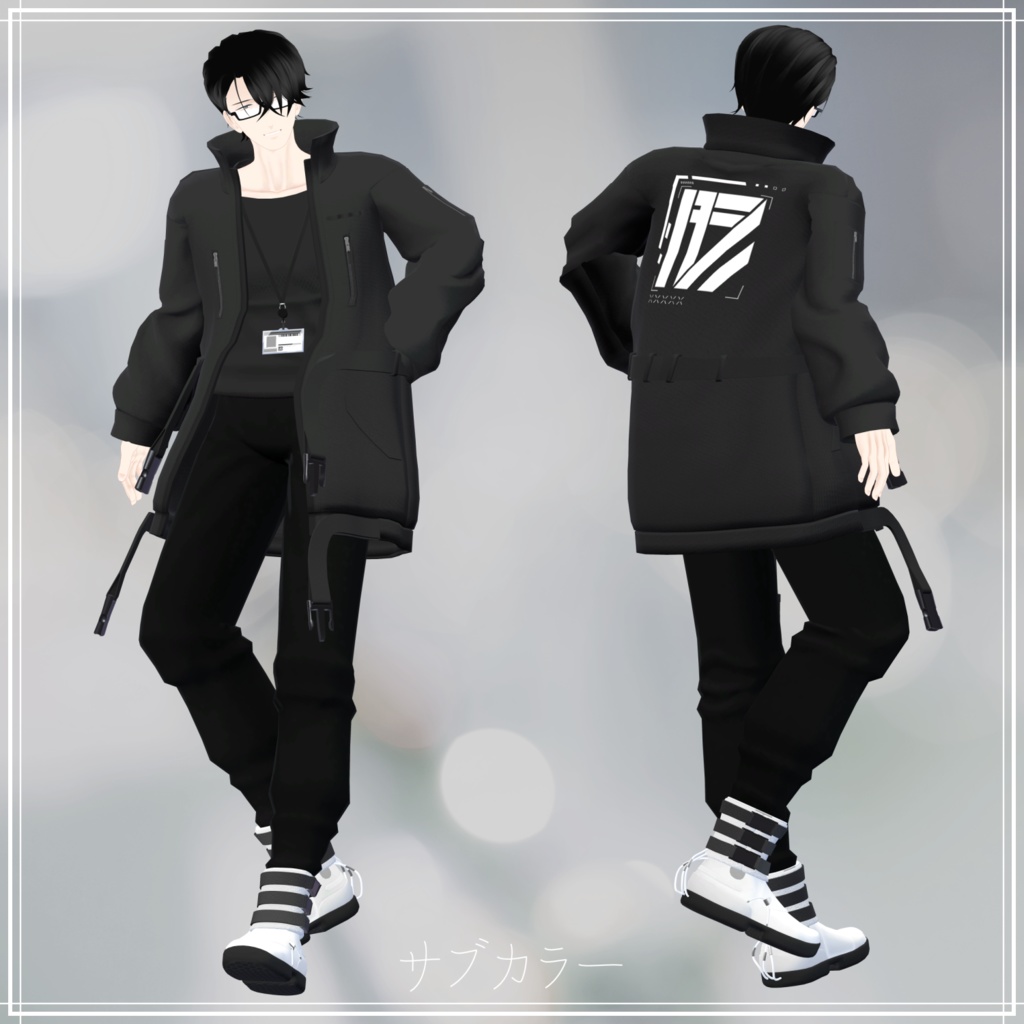 【VRChat想定アバター】ブレス Ver.1.01