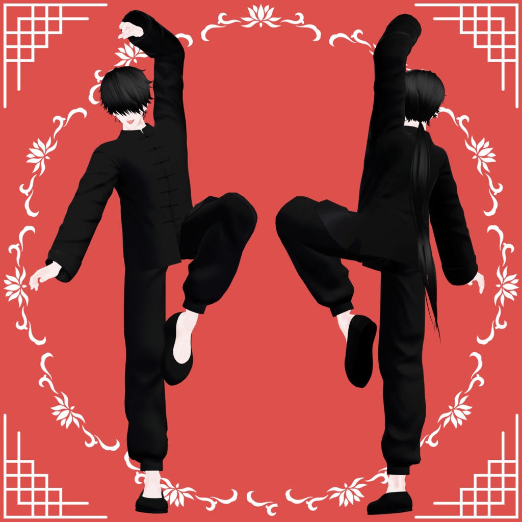 【VRChat向け】M.KungFu Ver.1.01