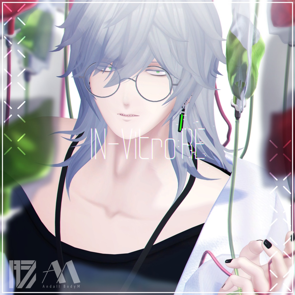 【VRChat想定アバター】ビトロ