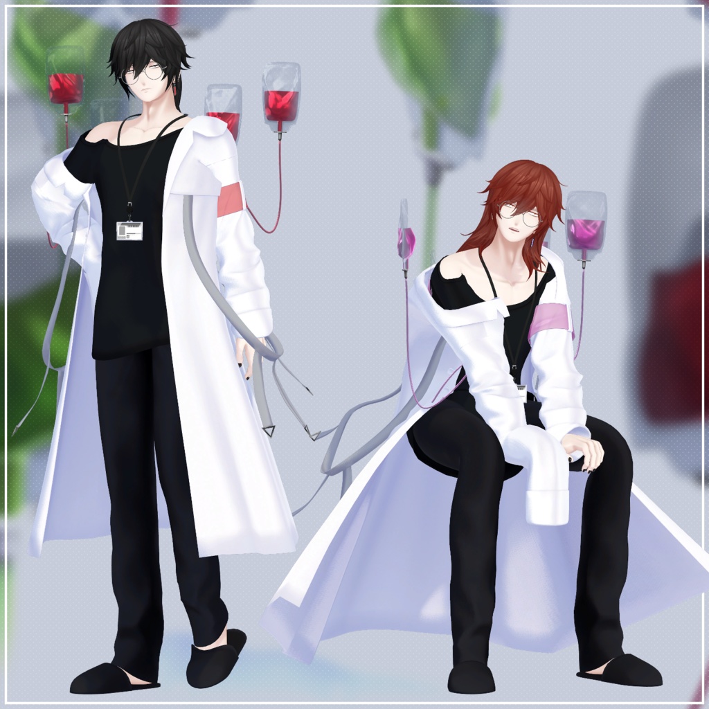 【VRChat想定アバター】ビトロ