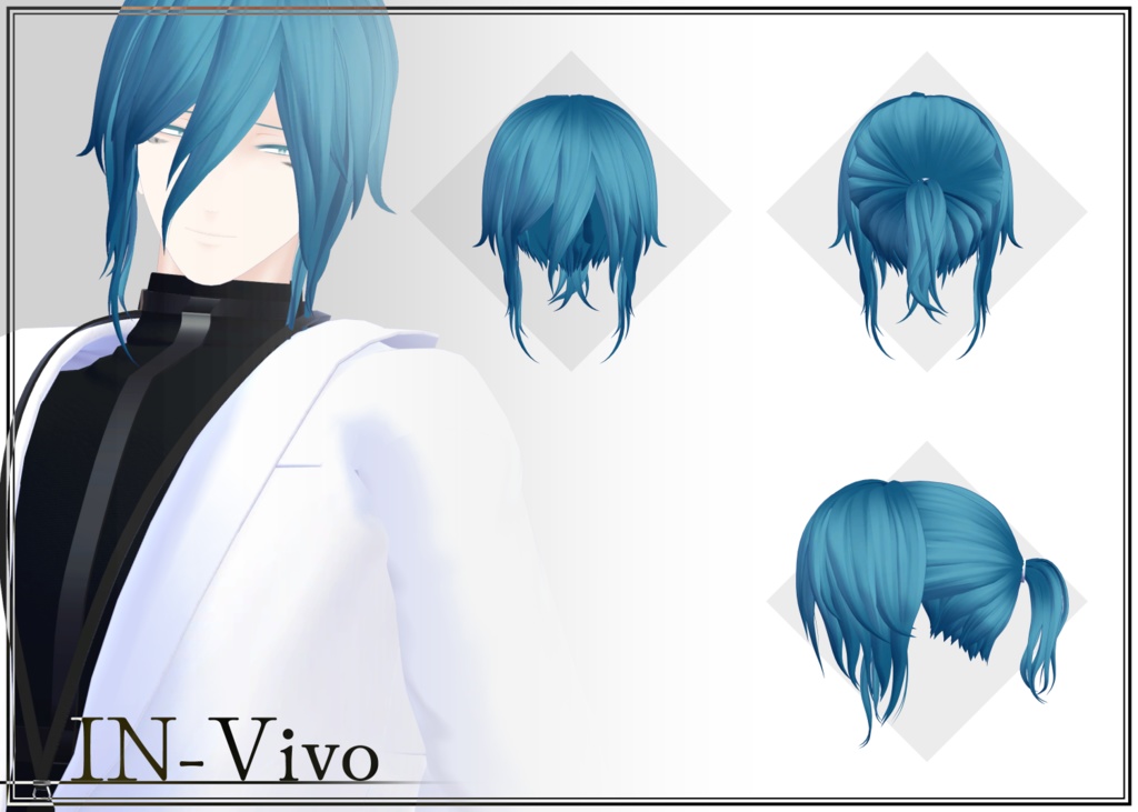 【VRChat向け】アンダルアバターヘアー 3