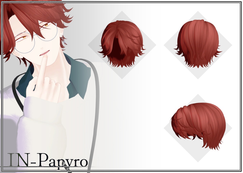 【VRChat向け】アンダルアバターヘアー 3