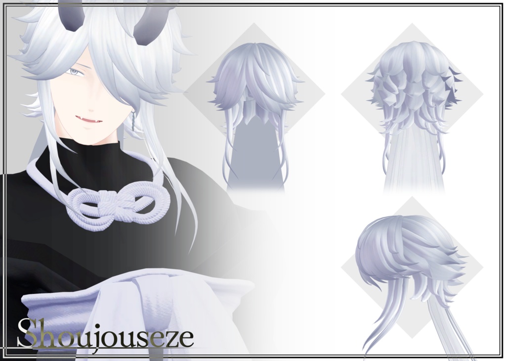 【VRChat向け】アンダルアバターヘアー 3