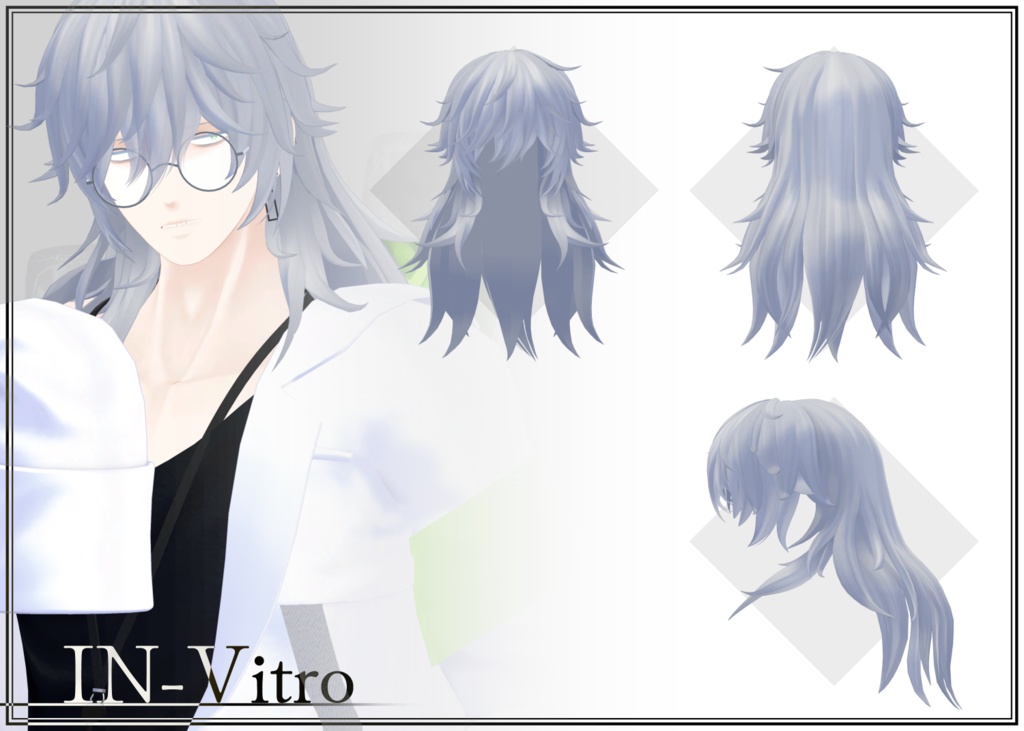 【VRChat向け】アンダルアバターヘアー 3