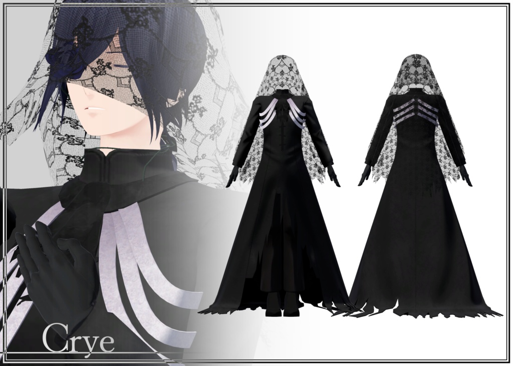 【VRChat向け】アンダルアバターコスチューム 1