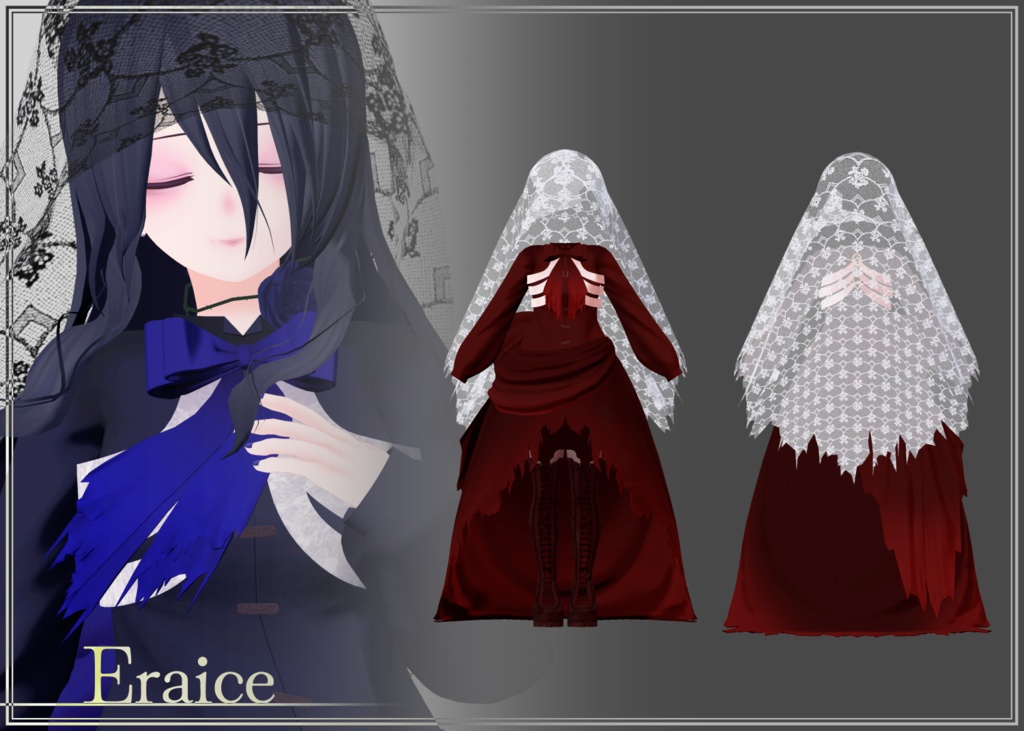 【VRChat向け】アンダルアバターコスチューム 1