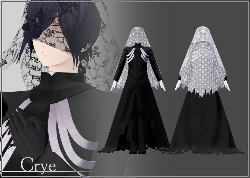 【VRChat向け】アンダルアバターコスチューム 1