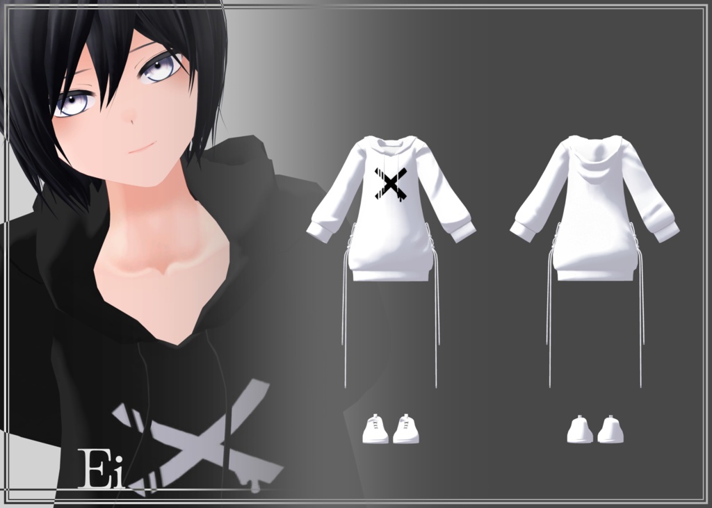 【VRChat向け】アンダルアバターコスチューム 1