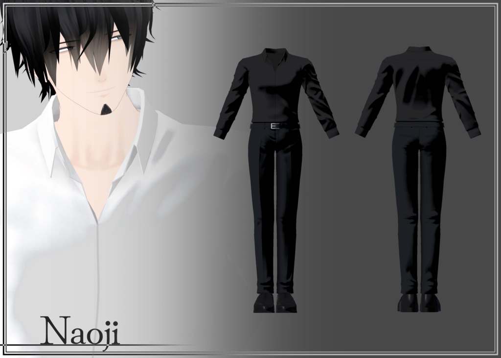 【VRChat向け】アンダルアバターコスチューム 1