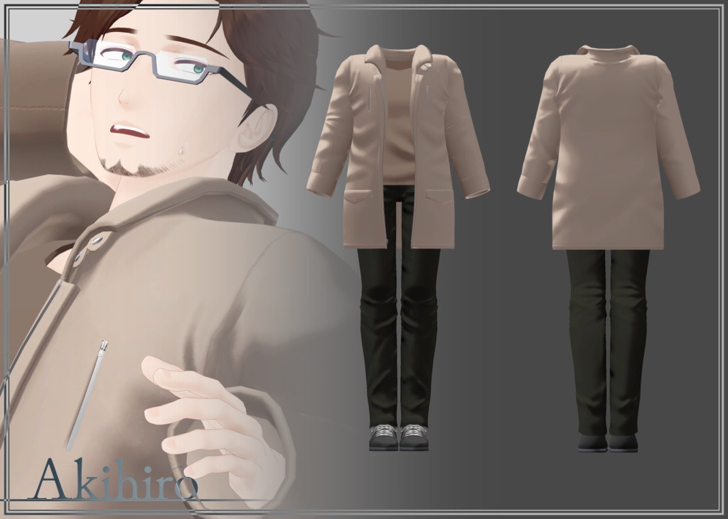 【VRChat向け】アンダルアバターコスチューム 1