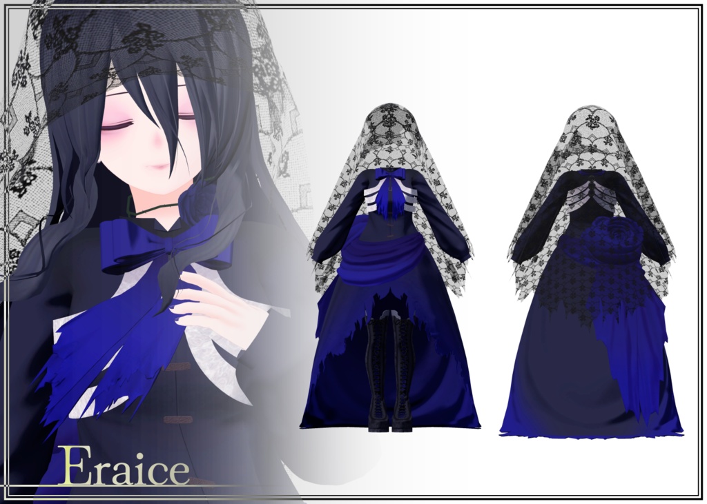 【VRChat向け】アンダルアバターコスチューム 1