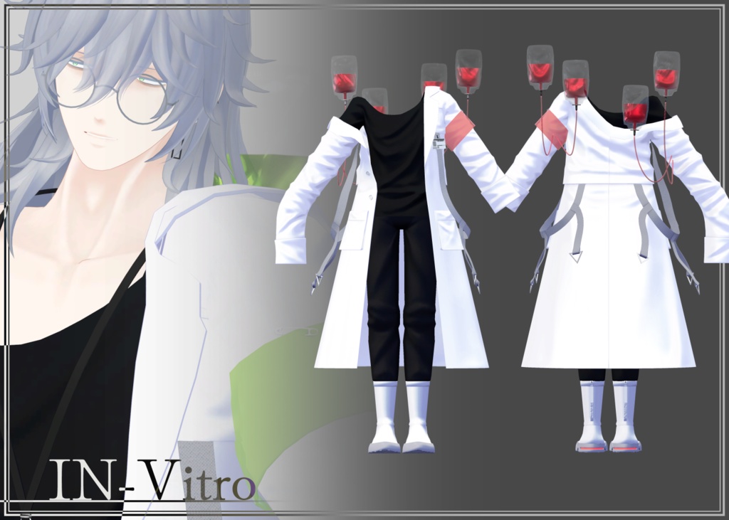 【VRChat向け】アンダルアバターコスチューム 2