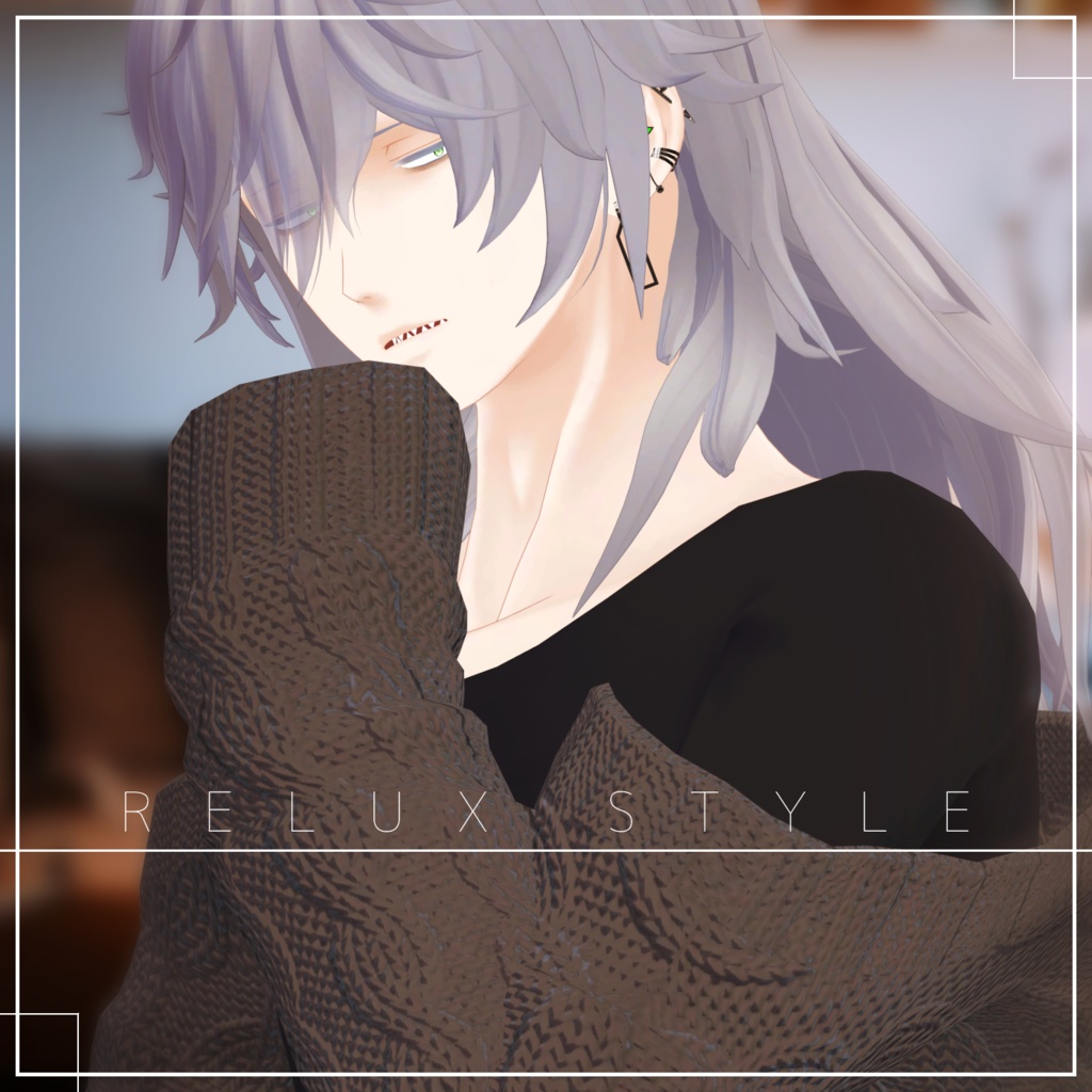 【VRChat向け】RELUX STYLE　Ver.1.04