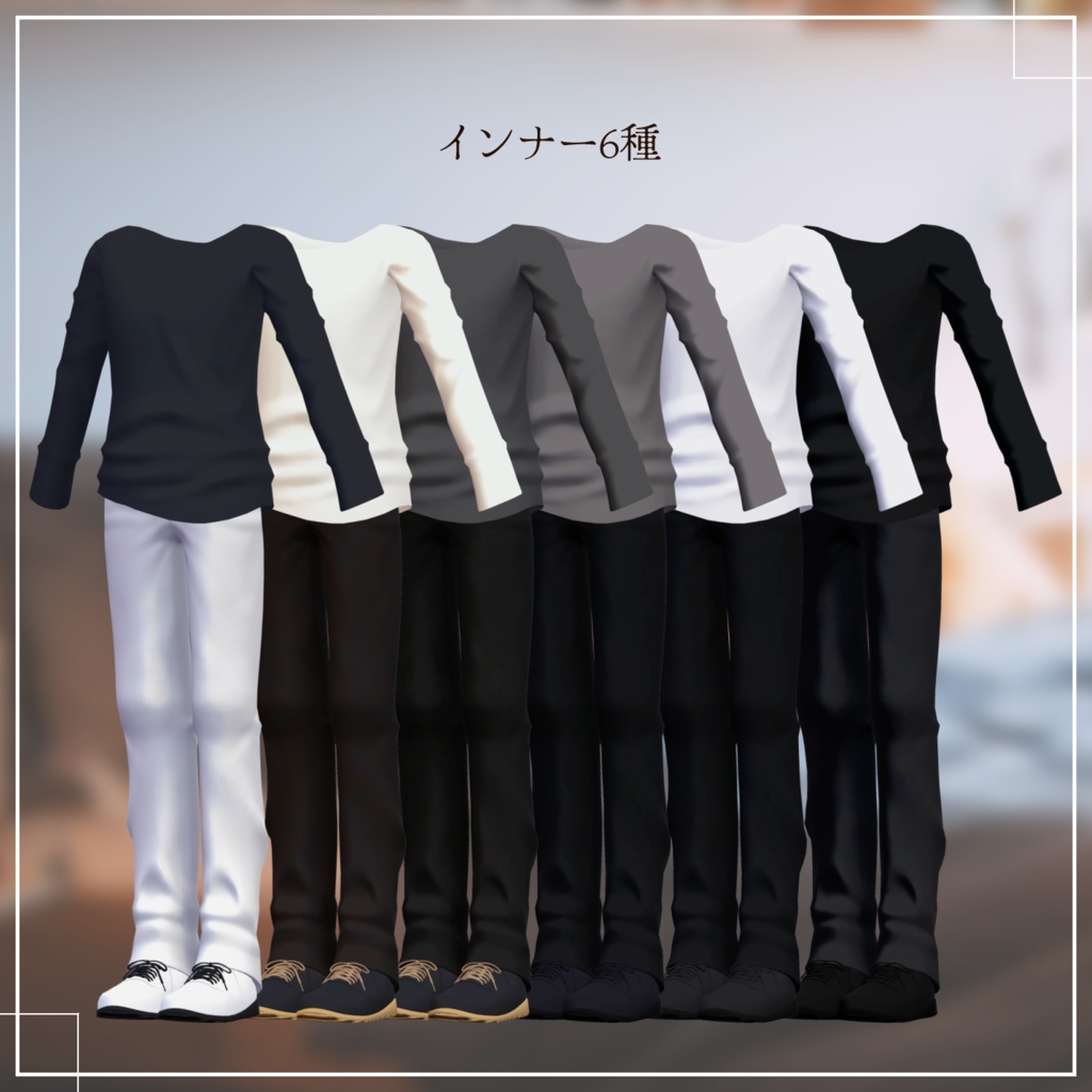 【VRChat向け】RELUX STYLE Ver.1.04