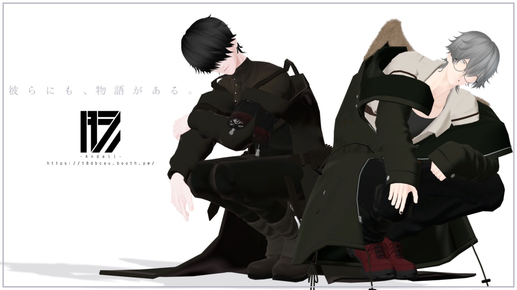 【VRChat向け】アンダルポスター