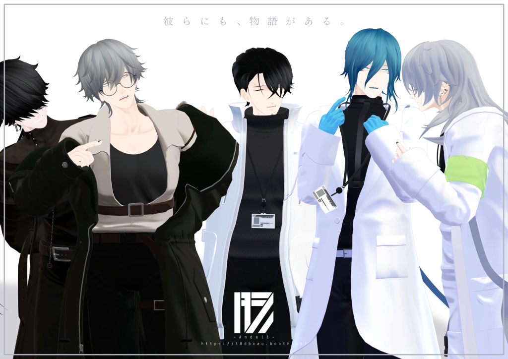 【VRChat向け】アンダルポスター