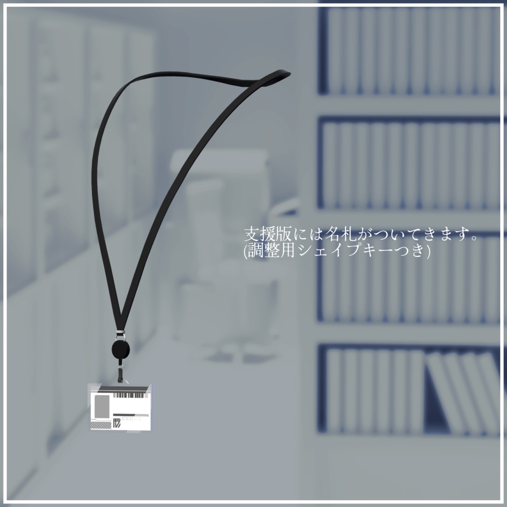 【無料】Andall's Workwear Ver.1.0