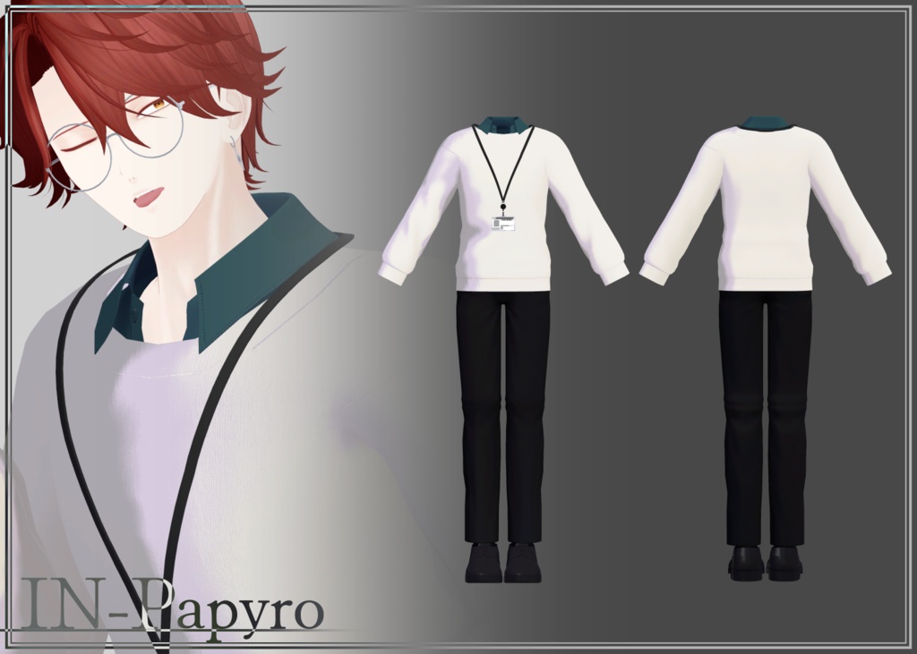 【VRChat向け】アンダルアバターコスチューム 3