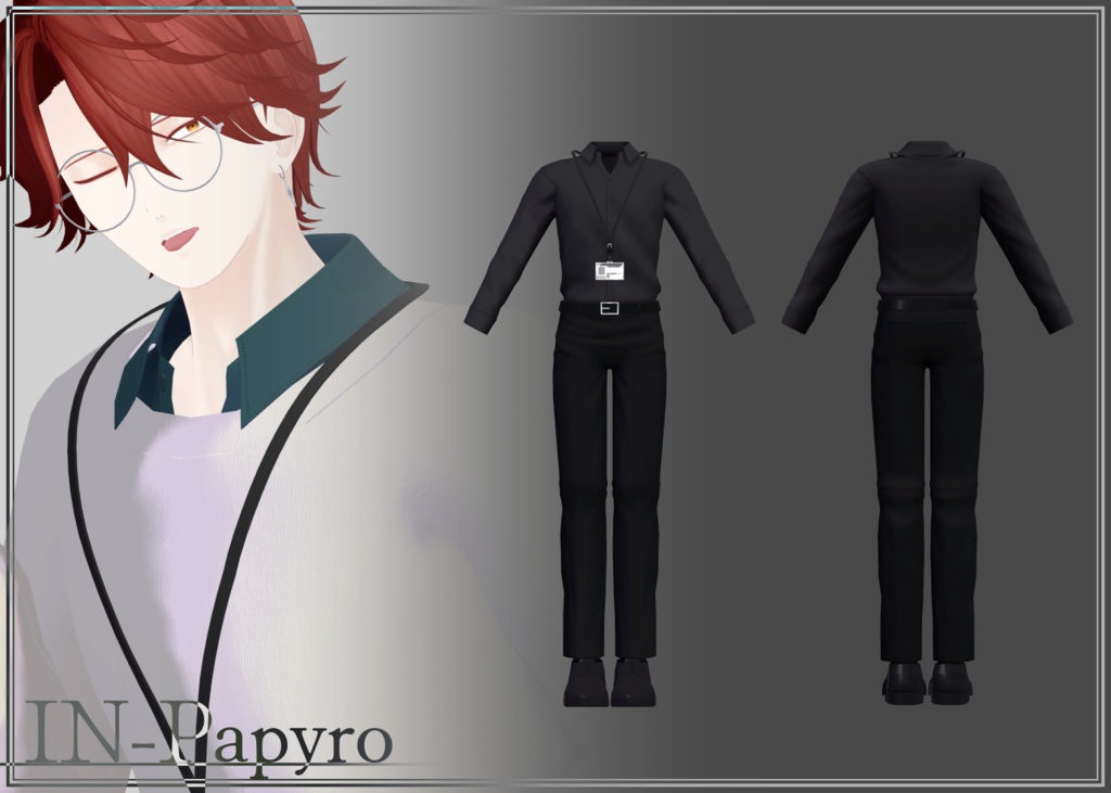 【VRChat向け】アンダルアバターコスチューム 3