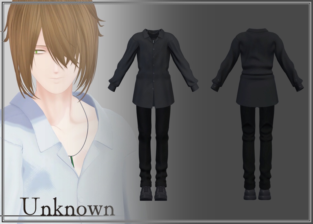 【VRChat向け】アンダルアバターコスチューム 3