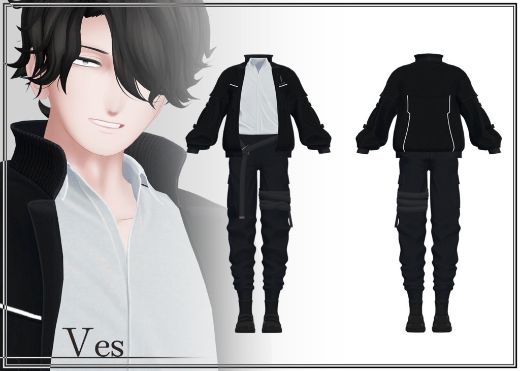 【VRChat向け】アンダルアバターコスチューム 3