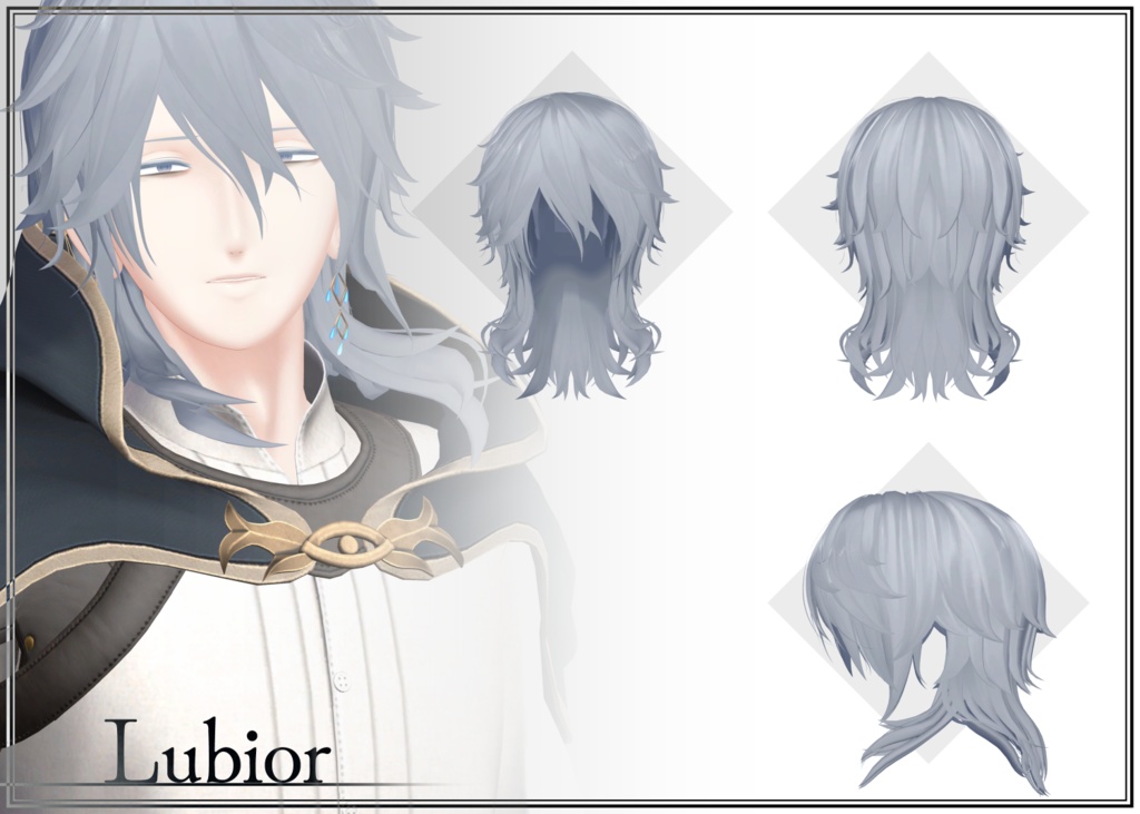 【VRChat向け】アンダルアバターヘアー 4